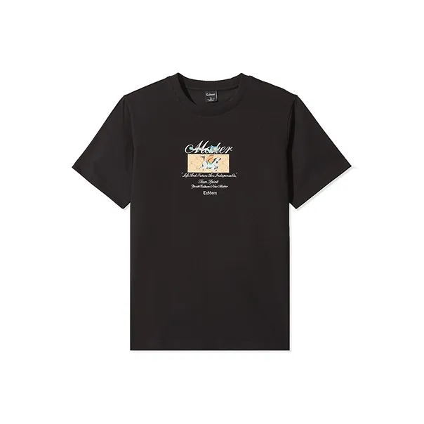 Cabbeen T Shirts Men-5
