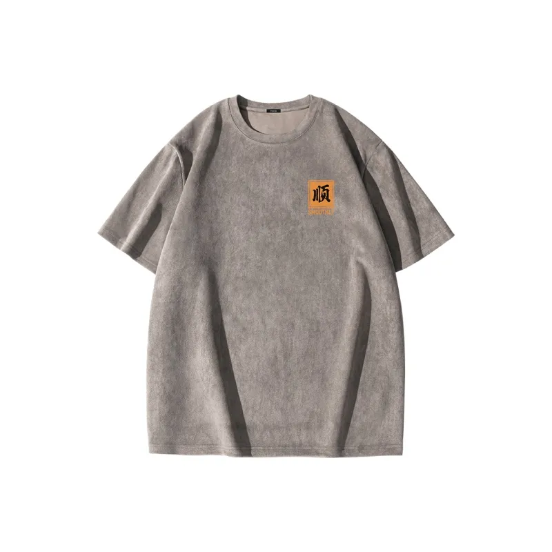 MINISO T Shirts Unisex-8