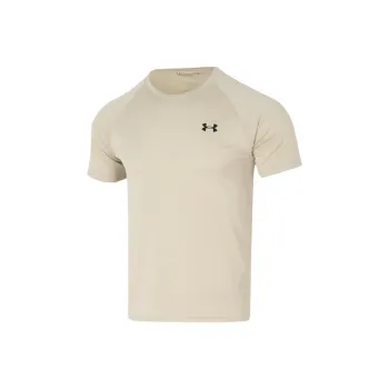 Under Armour Vanish Elite Vent T Shirt Men's Brown