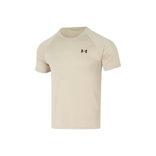Under Armour Vanish Elite Vent T Shirt Men's Brown