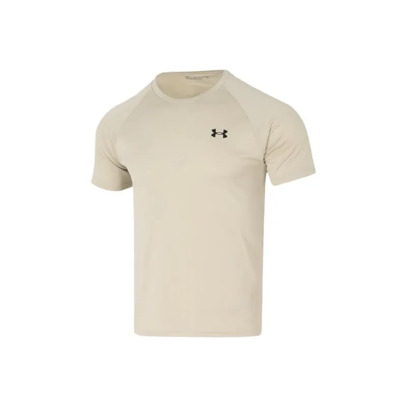 Under Armour Vanish Elite Vent T Shirt Men's Brown-0