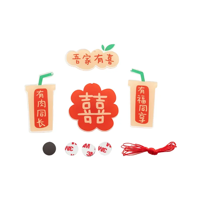 AYING 'Xǐ' Character Fridge Magnet-1
