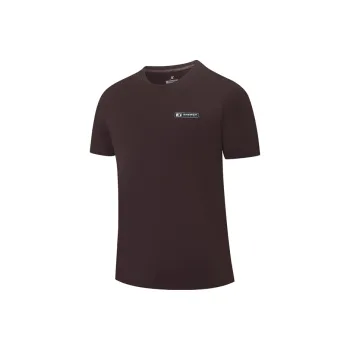 XTEP Variety Training Collection T Shirt Men's Dark Red Brown