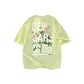 Lime Green
