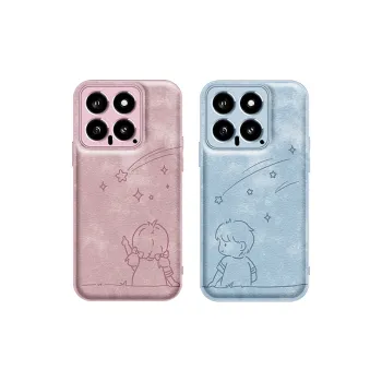 MSMF Phone Cases