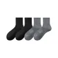 2 Black+2 Dark Gray