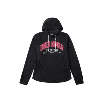 Under Armour Sweatshirt Men's Black