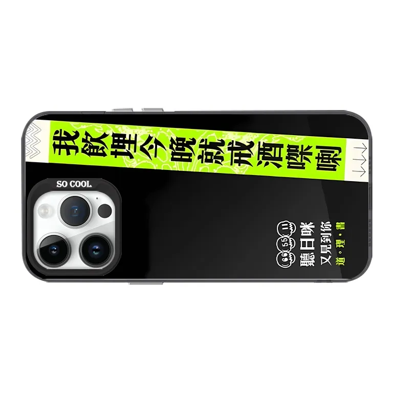 MeiDayst Phone Cases-17