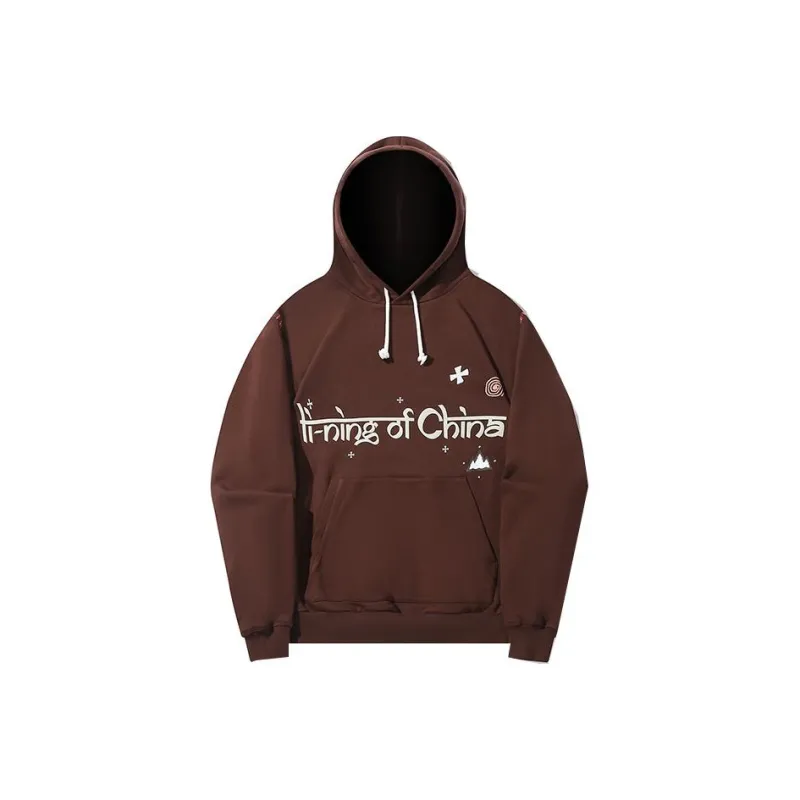 LiNing Sweatshirt Unisex Earth Umber-0