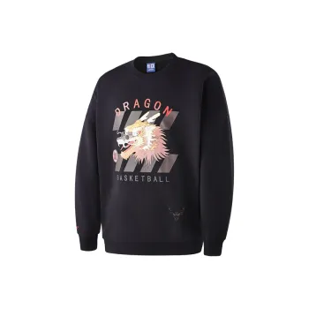 NBA Chicago Bulls Sweatshirt Unisex Black