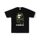 Black BK M