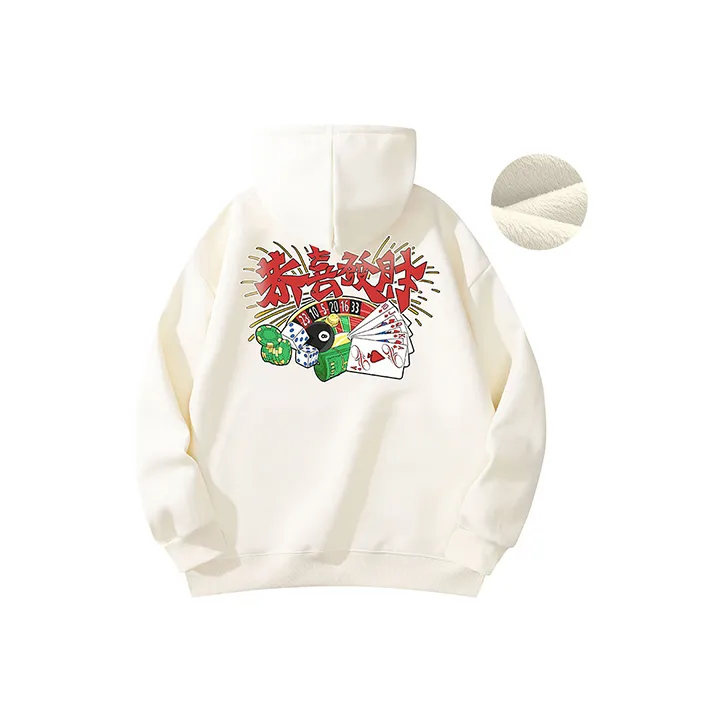 POLAR BEAR Sweatshirts Unisex-42