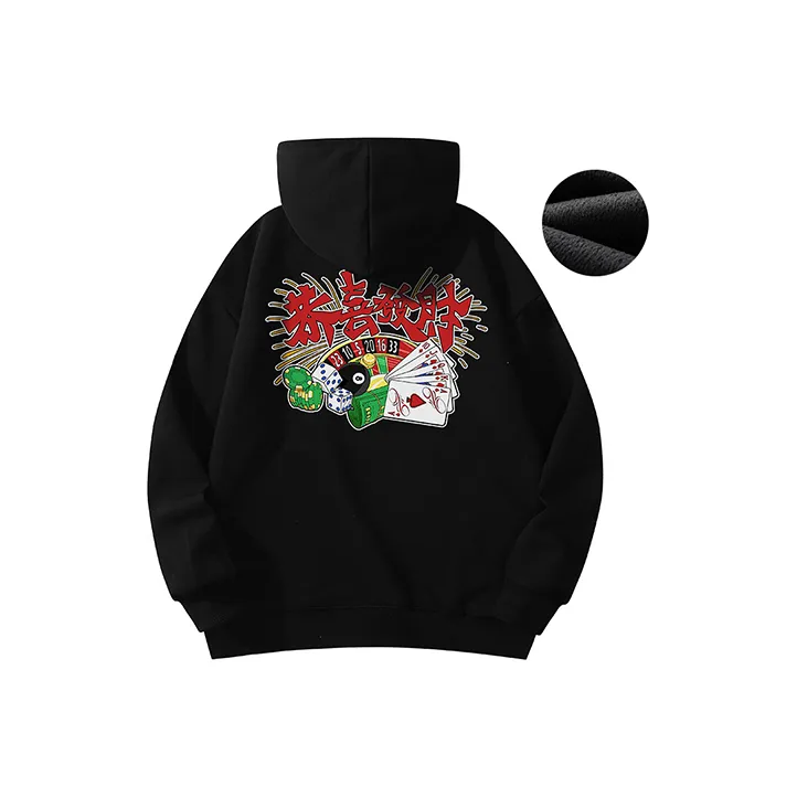 POLAR BEAR Sweatshirts Unisex-38