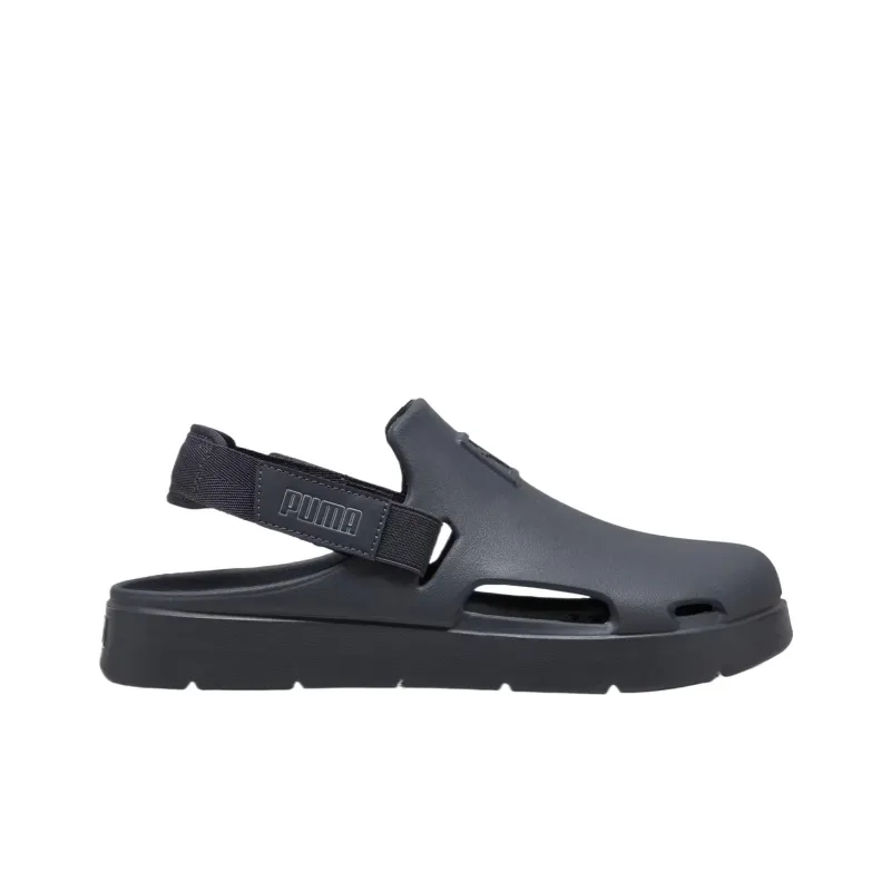 PUMA Shibui Mule EVA Cushioning Slide Slippers Men's Galaxy Gray-1