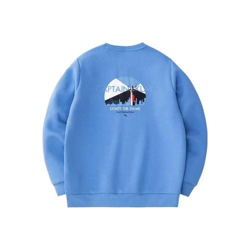 Anta Basketball Collection Sweatshirt Men's Light Purple Blue
