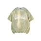 Gradient Green (White Logo)