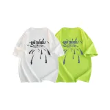 White+Neon Green