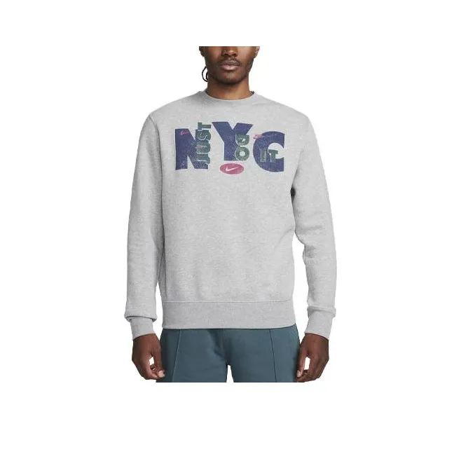 Nike Sweatshirts Men Dark Gray-0