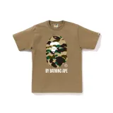 Beige Yellow BGR