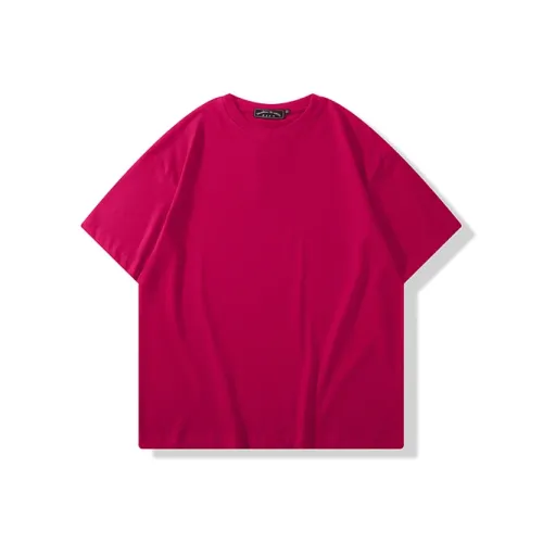 I'm David T Shirt Men's Rose Red