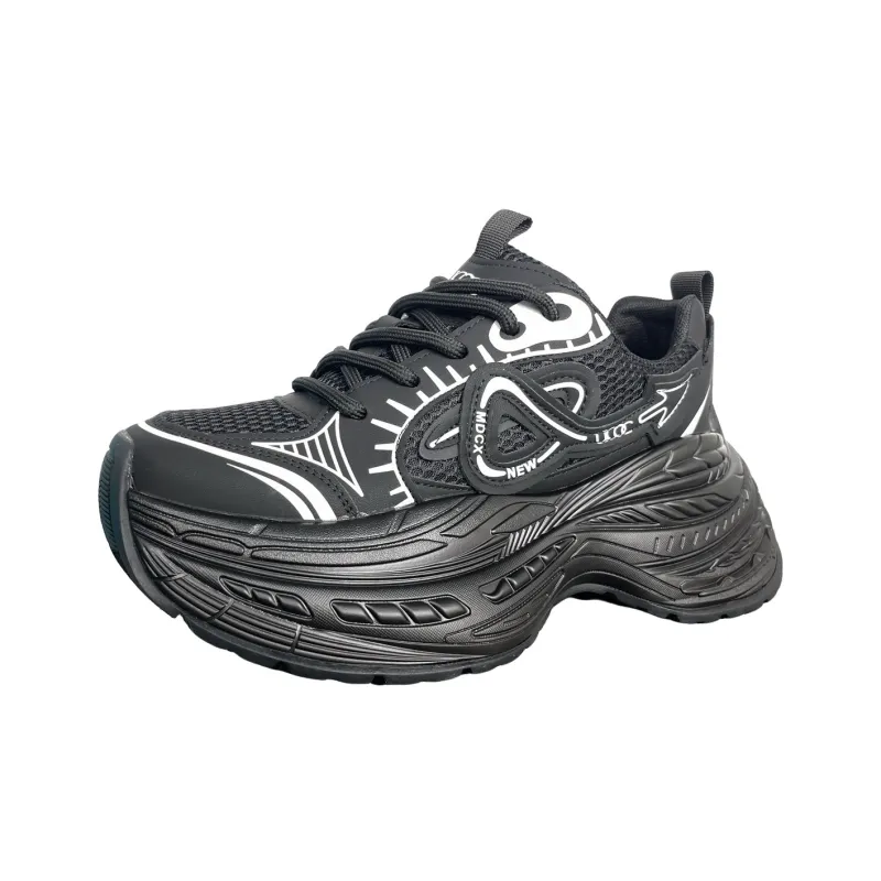 UCOC x Banas Mid Top Chunky Sneakers Men's-2