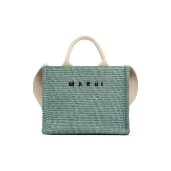MARNI Cotton With Nylon Tote Bag, Shopping Bag, Shoulder Bag, Handbag Trumpets Women's Tea Green