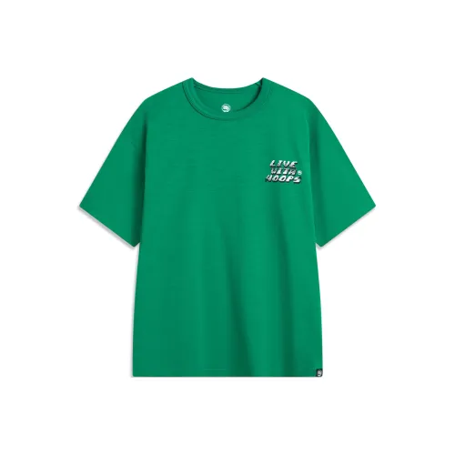 LiNing T Shirt Men's Strait Green