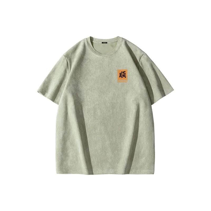 MINISO T Shirts Unisex-2