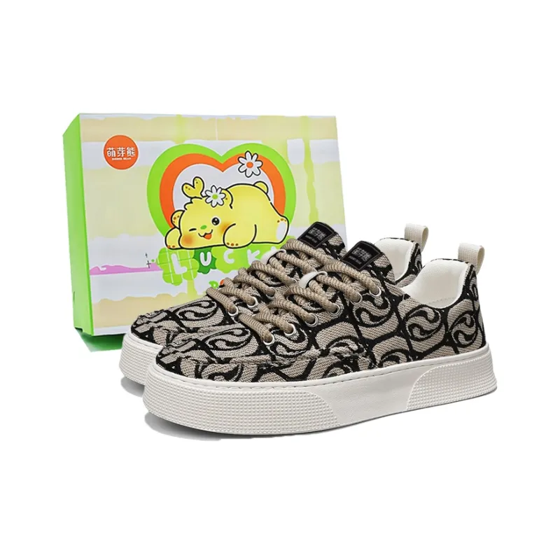 Budding Bear Anti-Slip And Wear-Resistant Height Increasing Low-Top Skateboard Shoes Men's-15