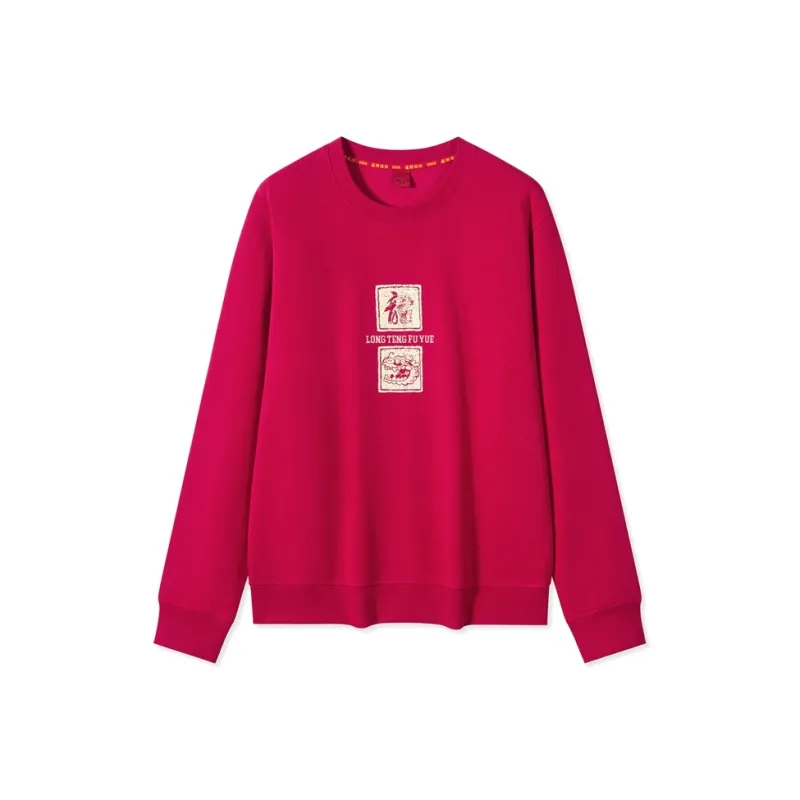 Fuji X SEM/R Sweatshirts Men-0