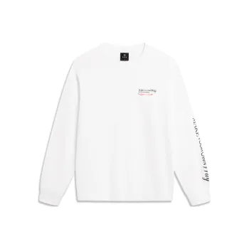LiNing Sweatshirt Men's Standard White