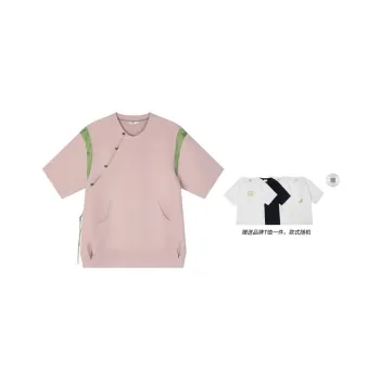 Cheng Jin Yi Bureau Sweatshirts Unisex Pink