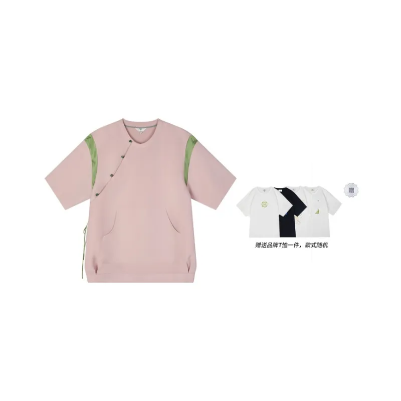 Cheng Jin Yi Bureau Sweatshirts Unisex Pink-0