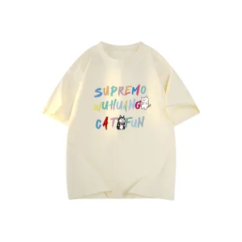 Supremo Cat T Shirts Unisex