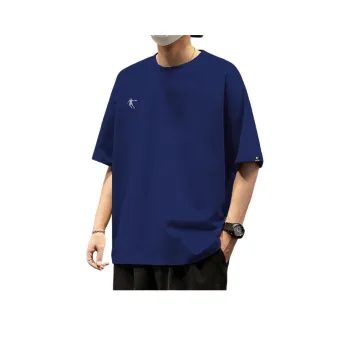 QIAODAN T Shirt Men's Eclipse Blue