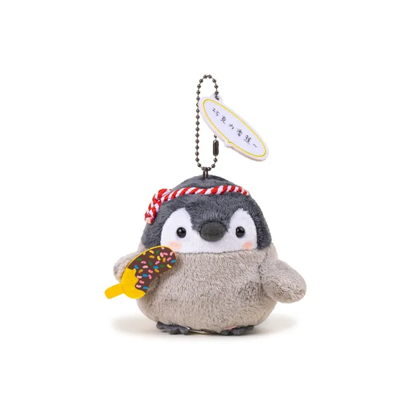 Jinnew Polyester Keychains Unisex 9cm Height-7