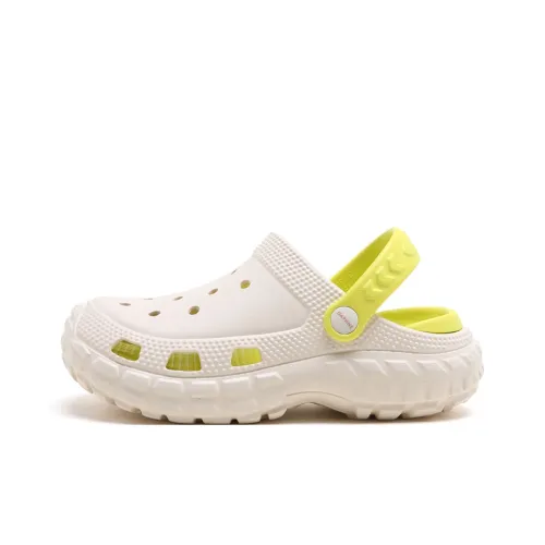DAPHNE Clogs Women's Beige Yellow