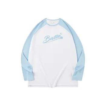 QIAODAN T Shirt Men's Sunny Mountain Blue