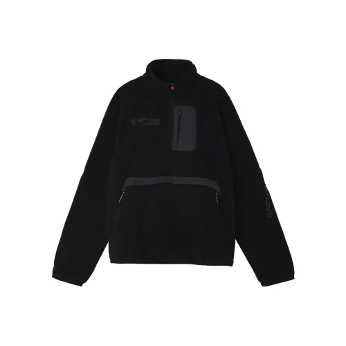 Nike CACT.US Corp X Nike M Nrg Bh Quarter Zip Jacket Asia Sizing