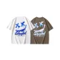 2 Pack (White+Taupe)