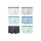 6 Pack[Warm White+Light Gray+Star Moon Blue+Norway Blue+Mint Green+Stone Gray]