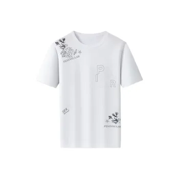 Red bean T-Shirts Men
