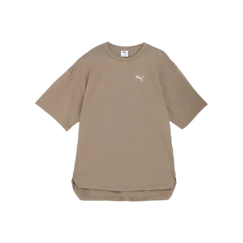 PUMA Training TrainDRYCELL Edge T Shirt Men's Moss-0