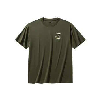 Anta Life Collection T Shirt Men's Green