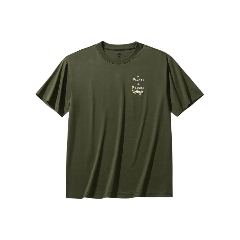Anta Life Collection T Shirt Men's Green-0