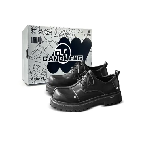 Hong Kong Meng Anti Slip And Wear Resistant Height Increasing Low Top Casual Shoes Men's Black