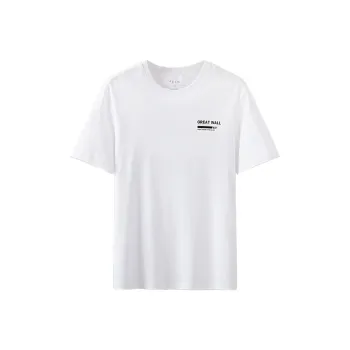 Red bean T-Shirts Men
