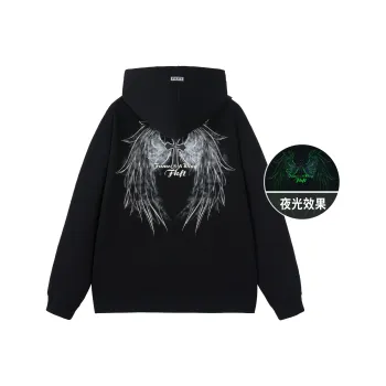 FKFT Sweatshirts Unisex