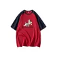 Red (Loose Fit)
