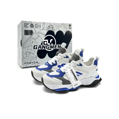 Hong Kong Meng Non slip Breathable And Wear resistant Low Top Chunky Sneakers Men's